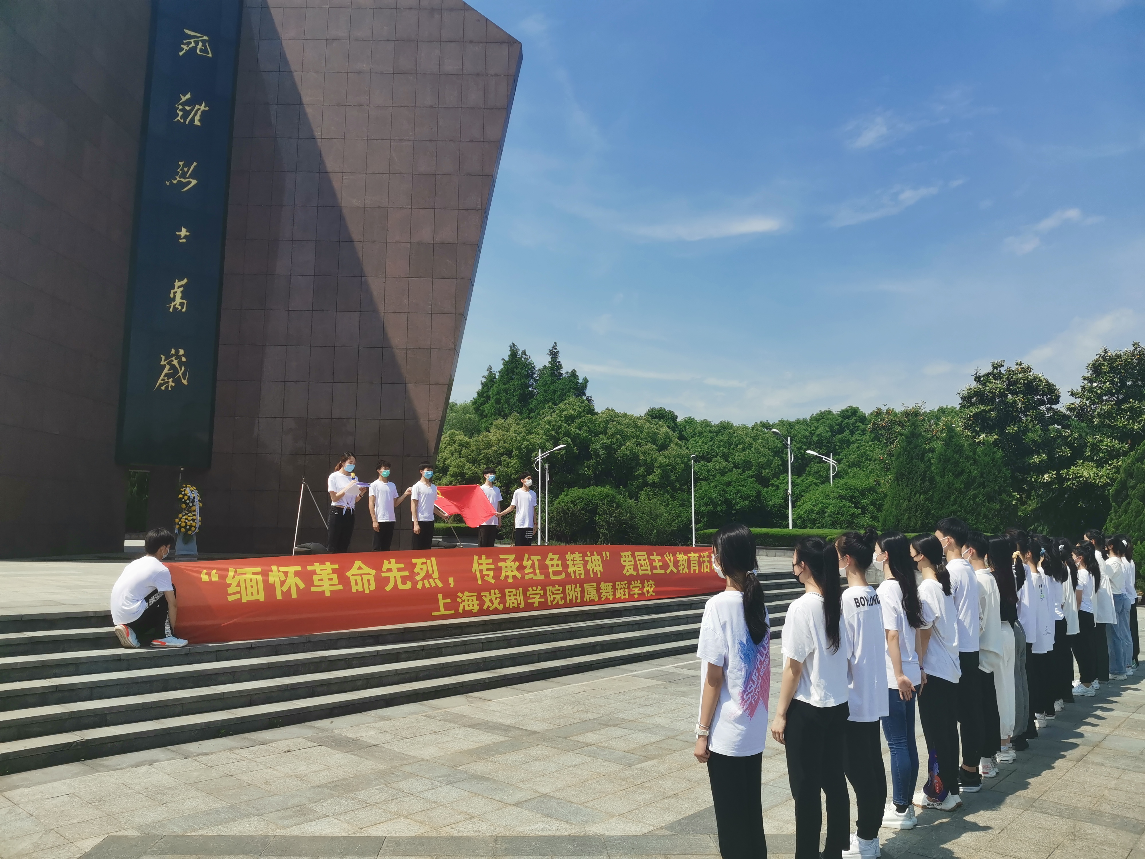 微信图片_20210518110743.jpg