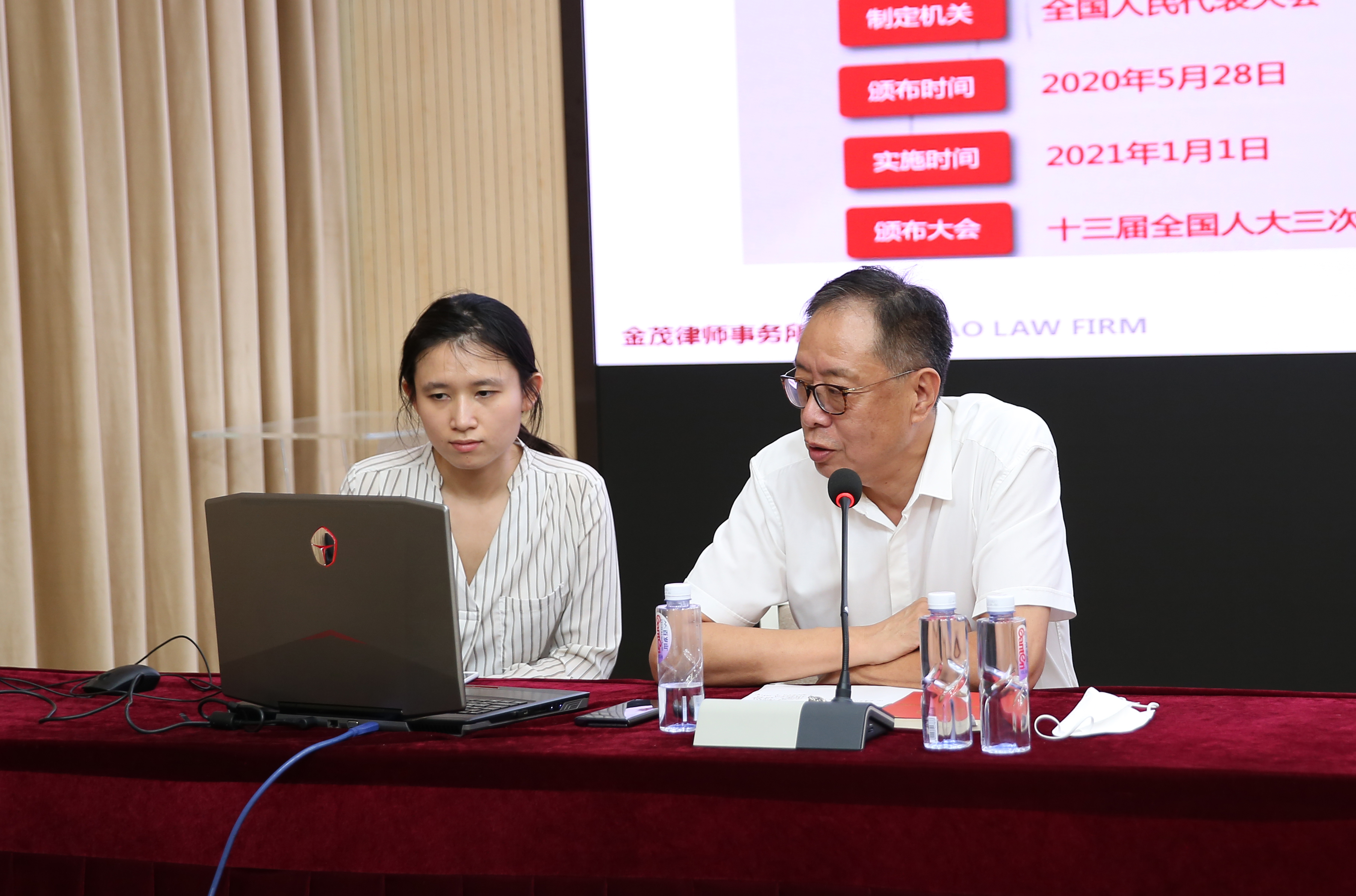 微信图片_20210916145138.jpg