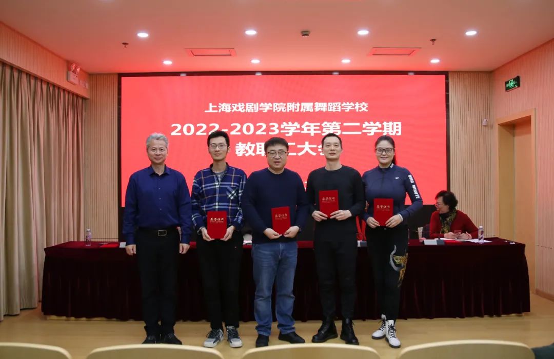 表彰4.jpg