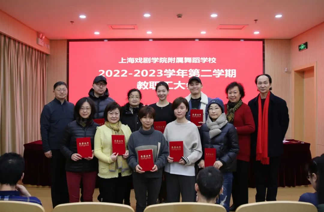 表彰1.jpg
