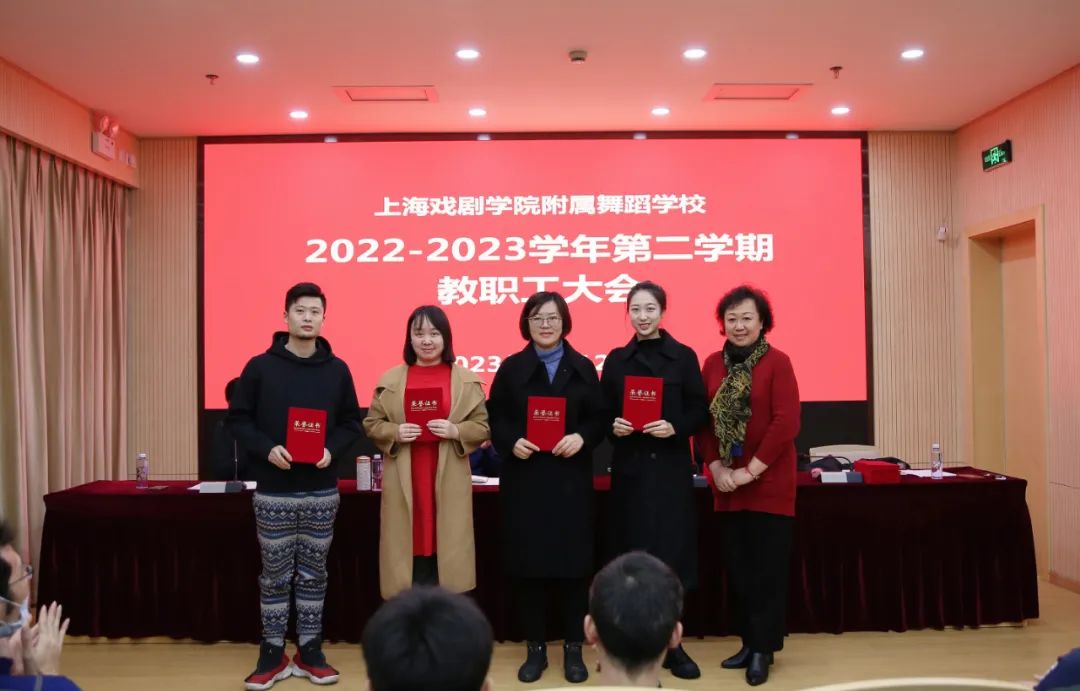 表彰3.jpg