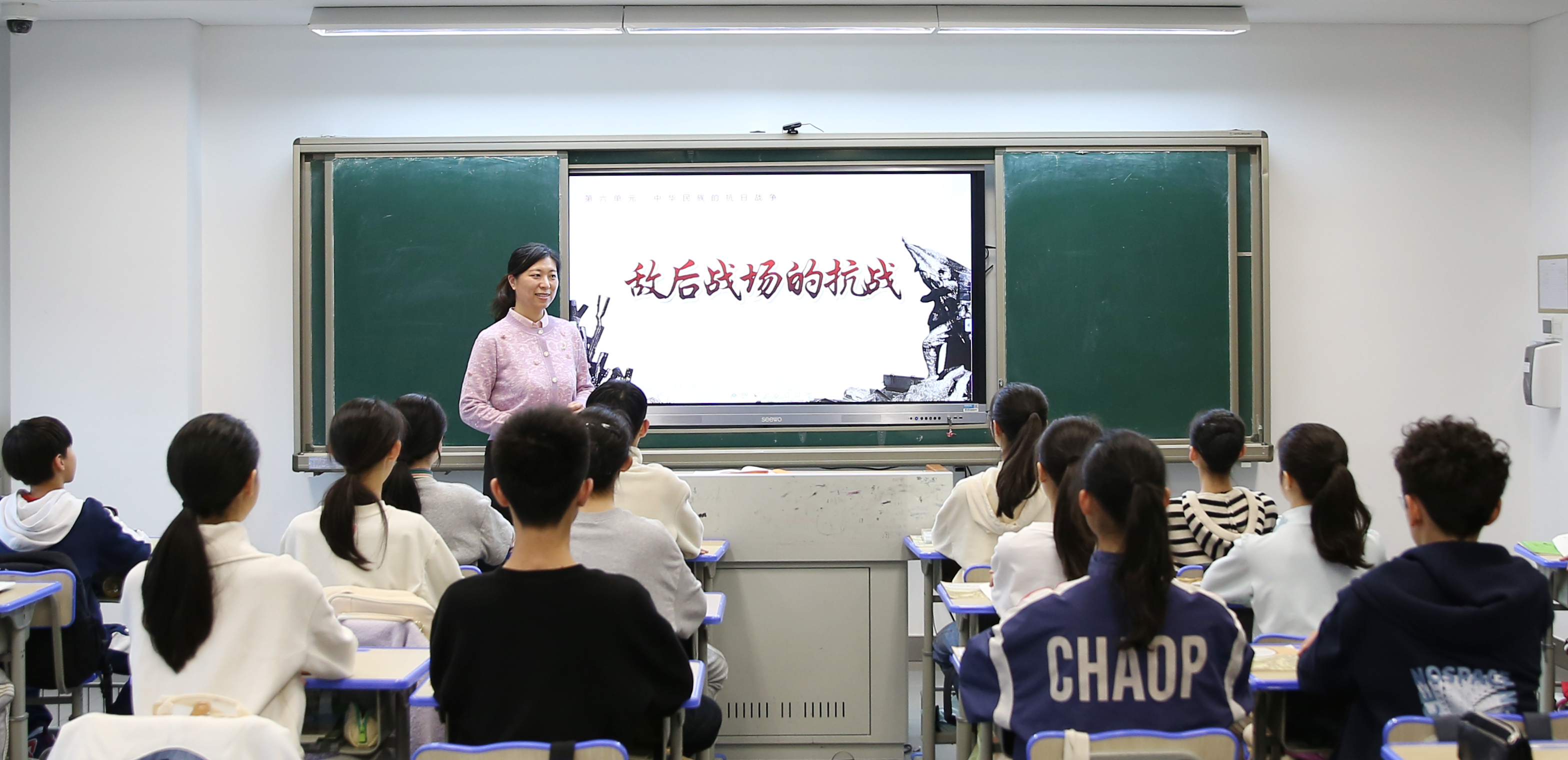 授课照片1.jpg