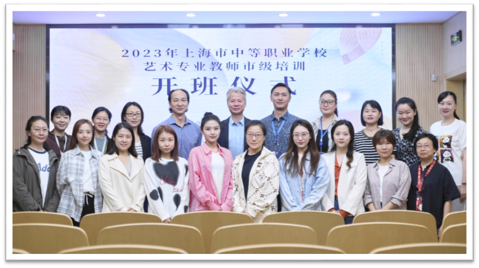 图片开班3.png