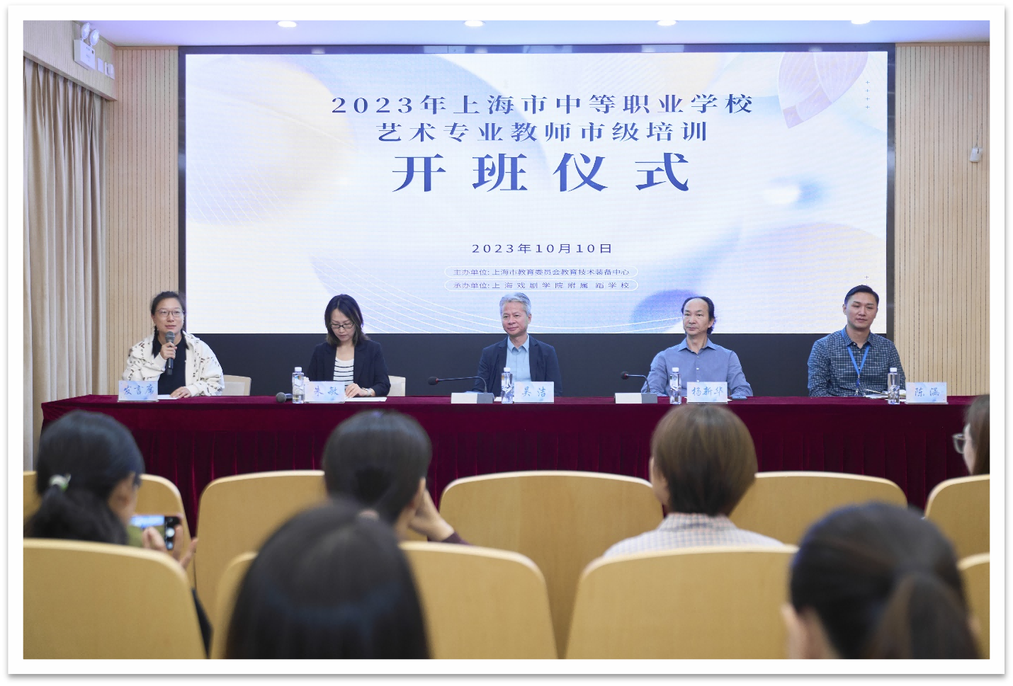 图片开班1(1).png