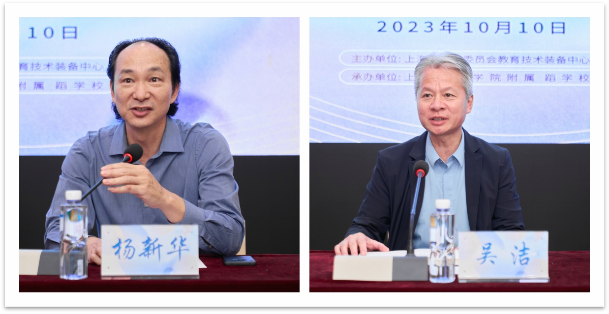 图片开班2.png