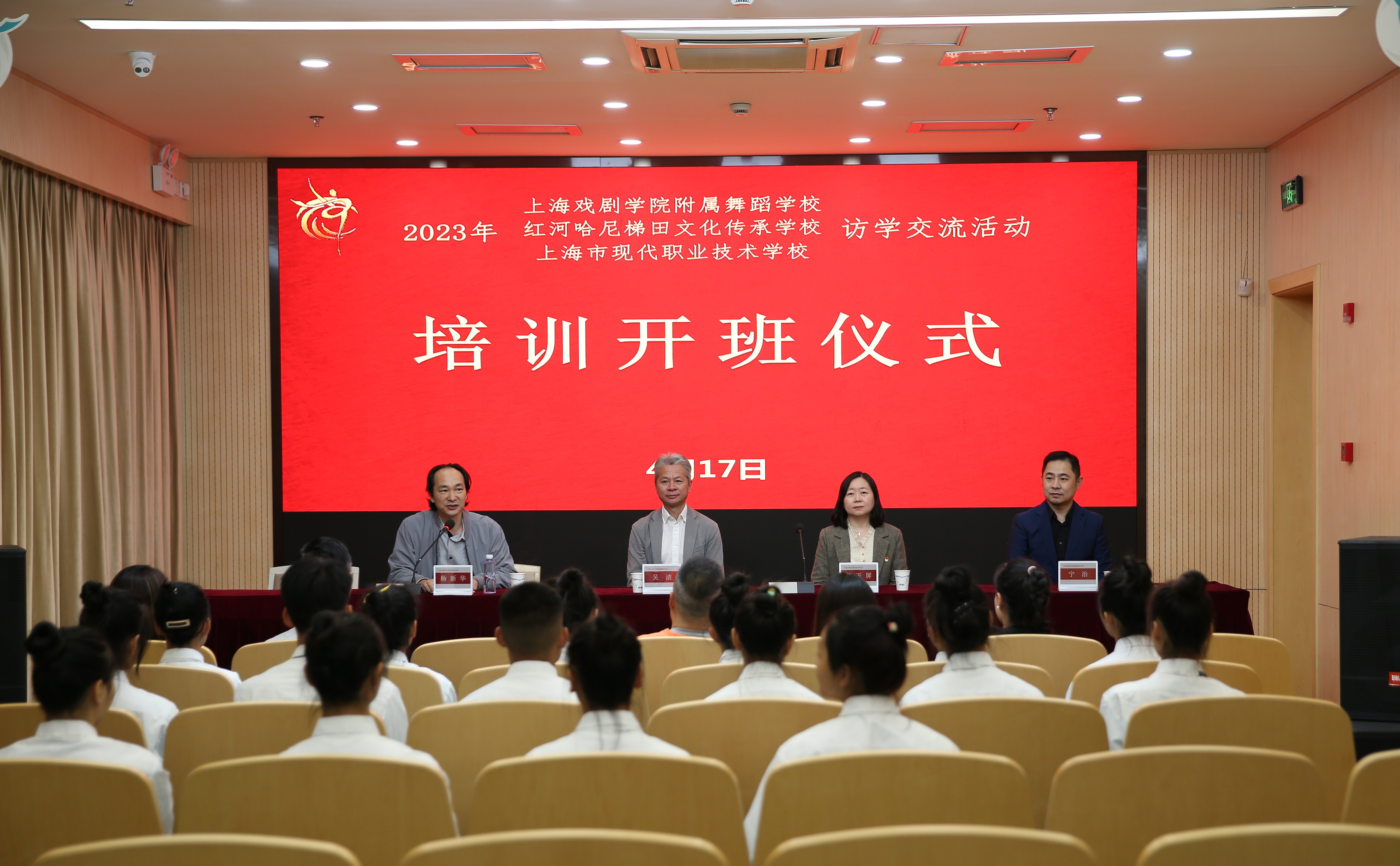 微信图片_20230418090815(1).jpg