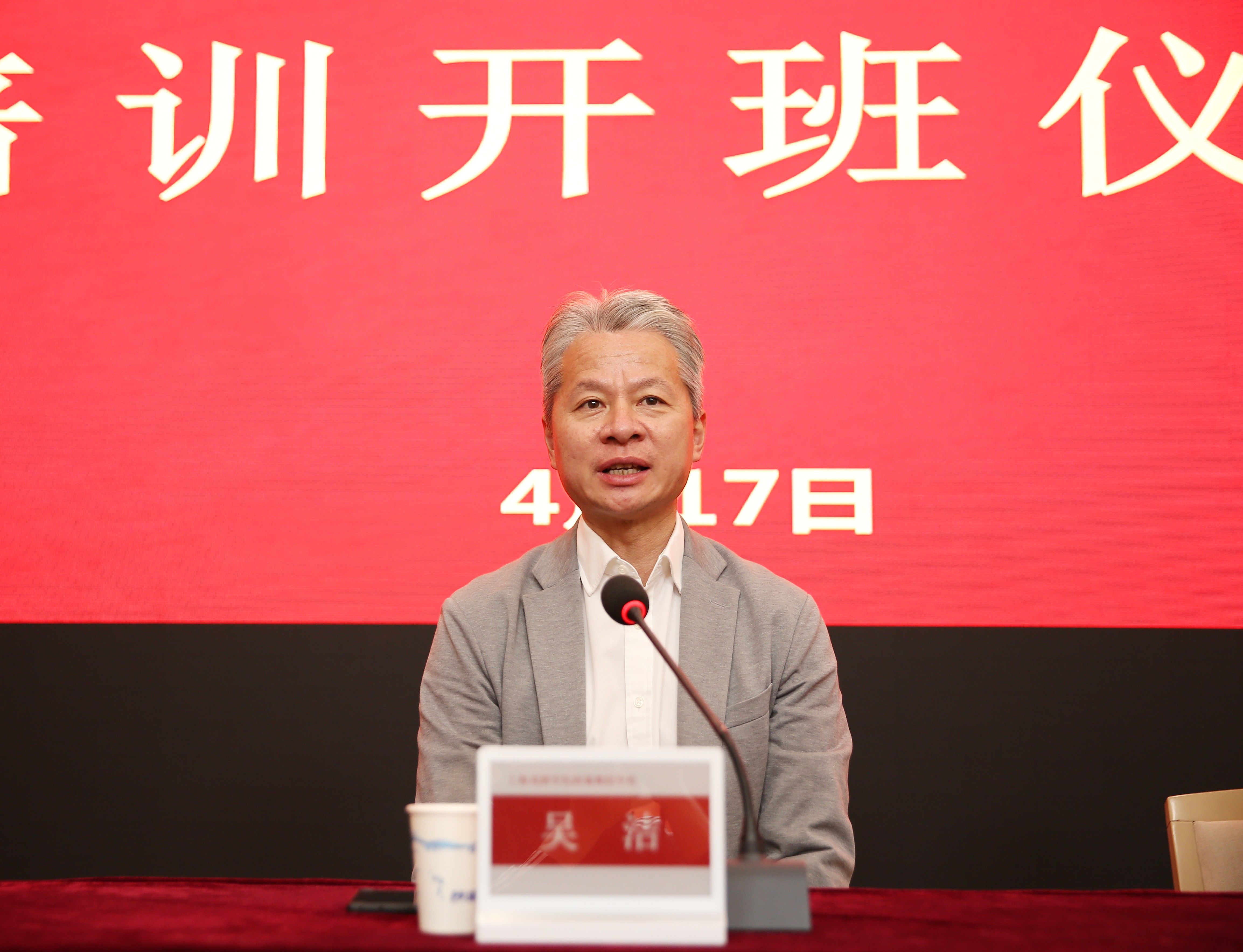 微信图片_20230418090806(1).jpg