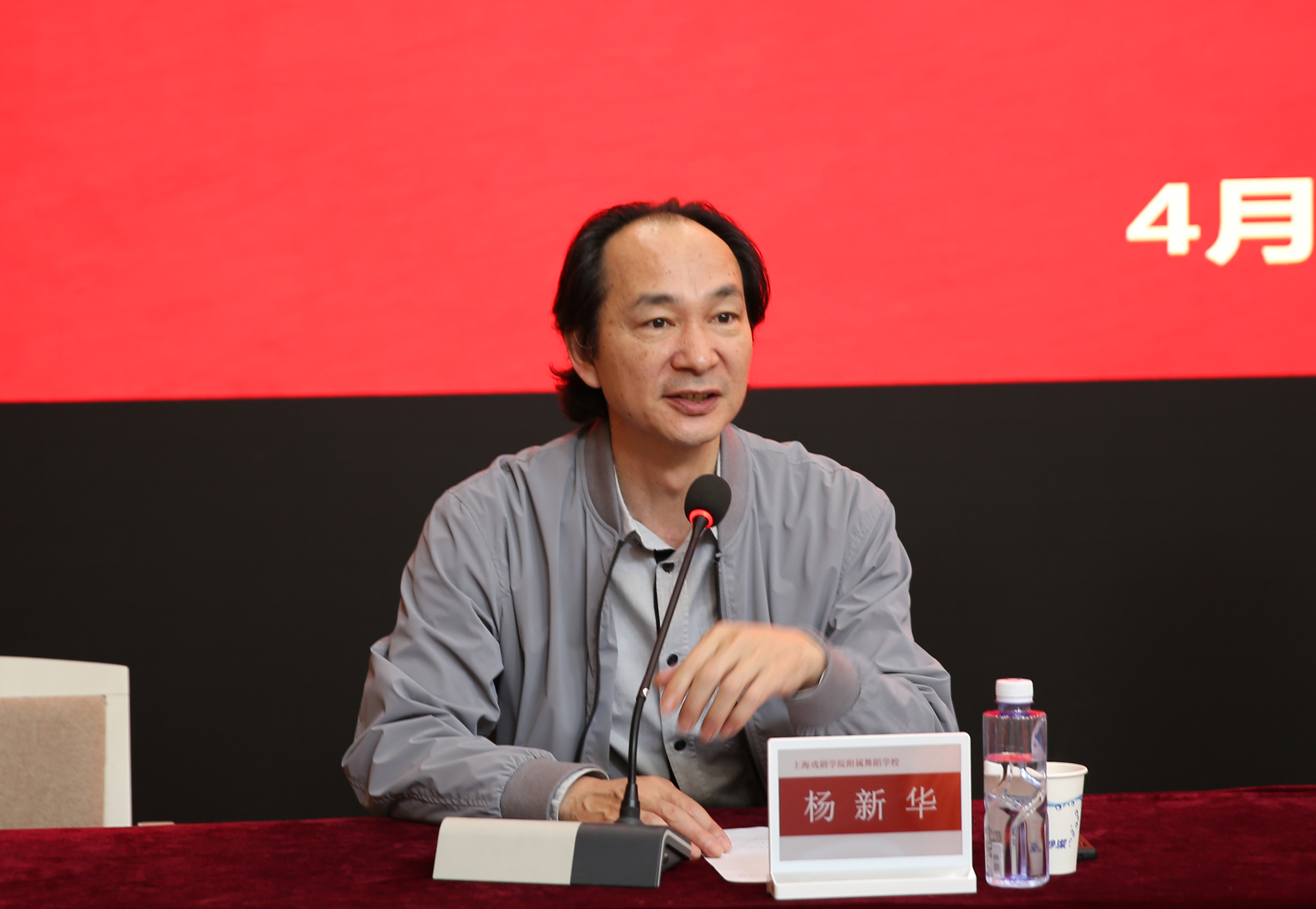 微信图片_20230418090810.jpg