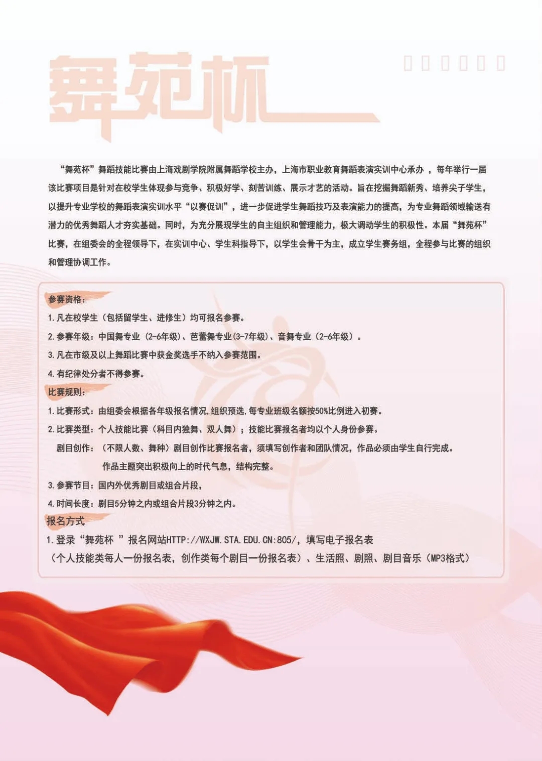 微信2.webp.jpg