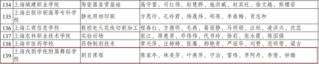 拼图3.png