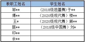 微信2.webp.jpg
