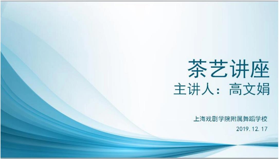 微信截图_20200121152617.jpg