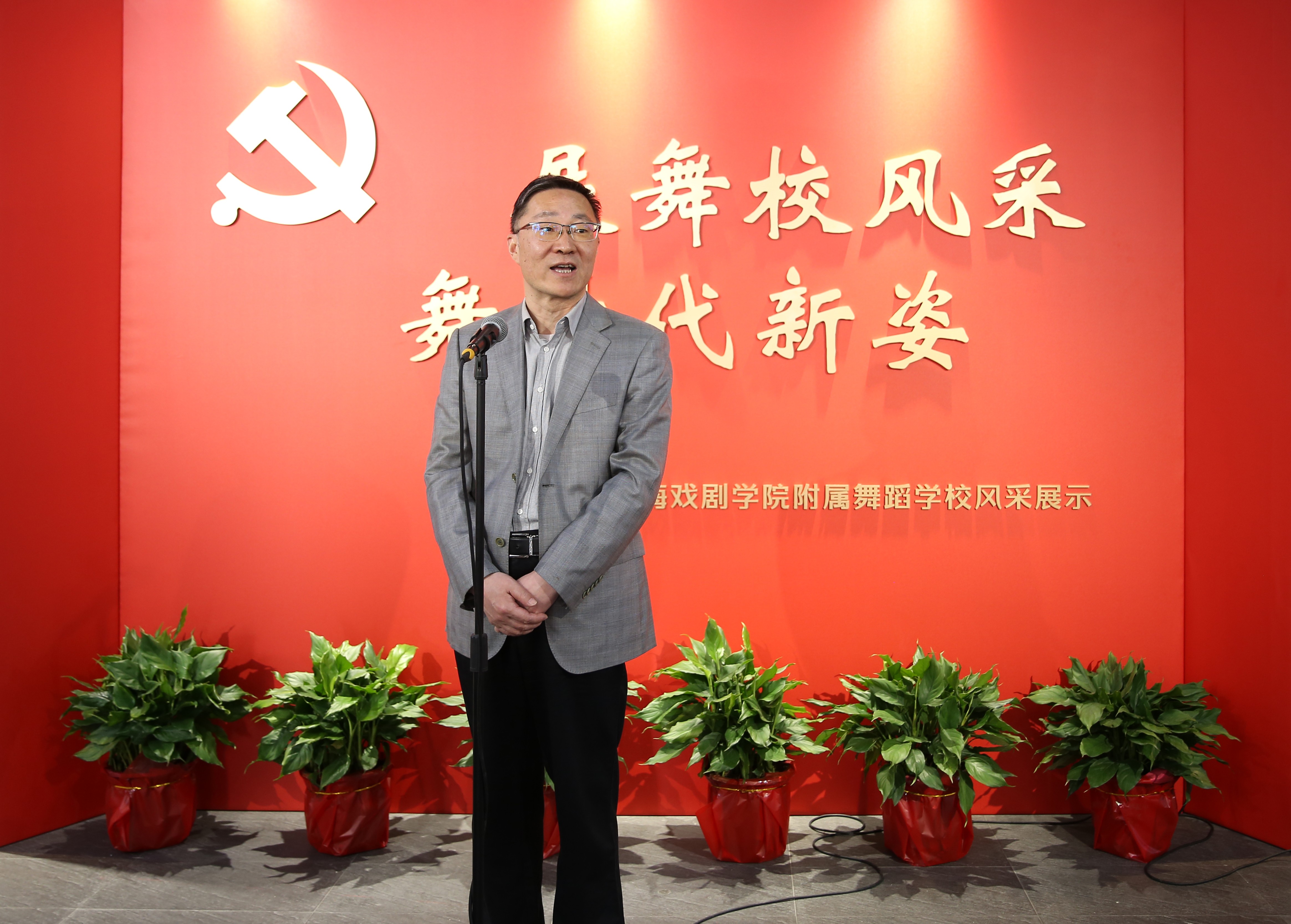 微信图片_20230428120244(1).jpg