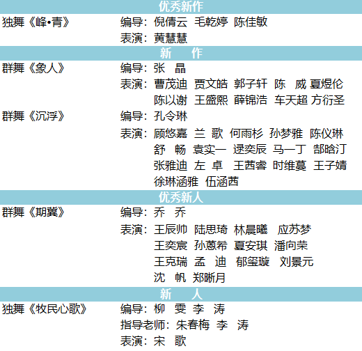 截图8.png