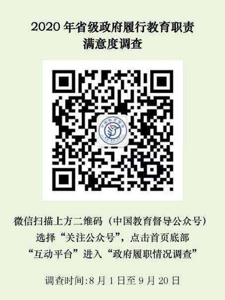 15961703356040495.jpg