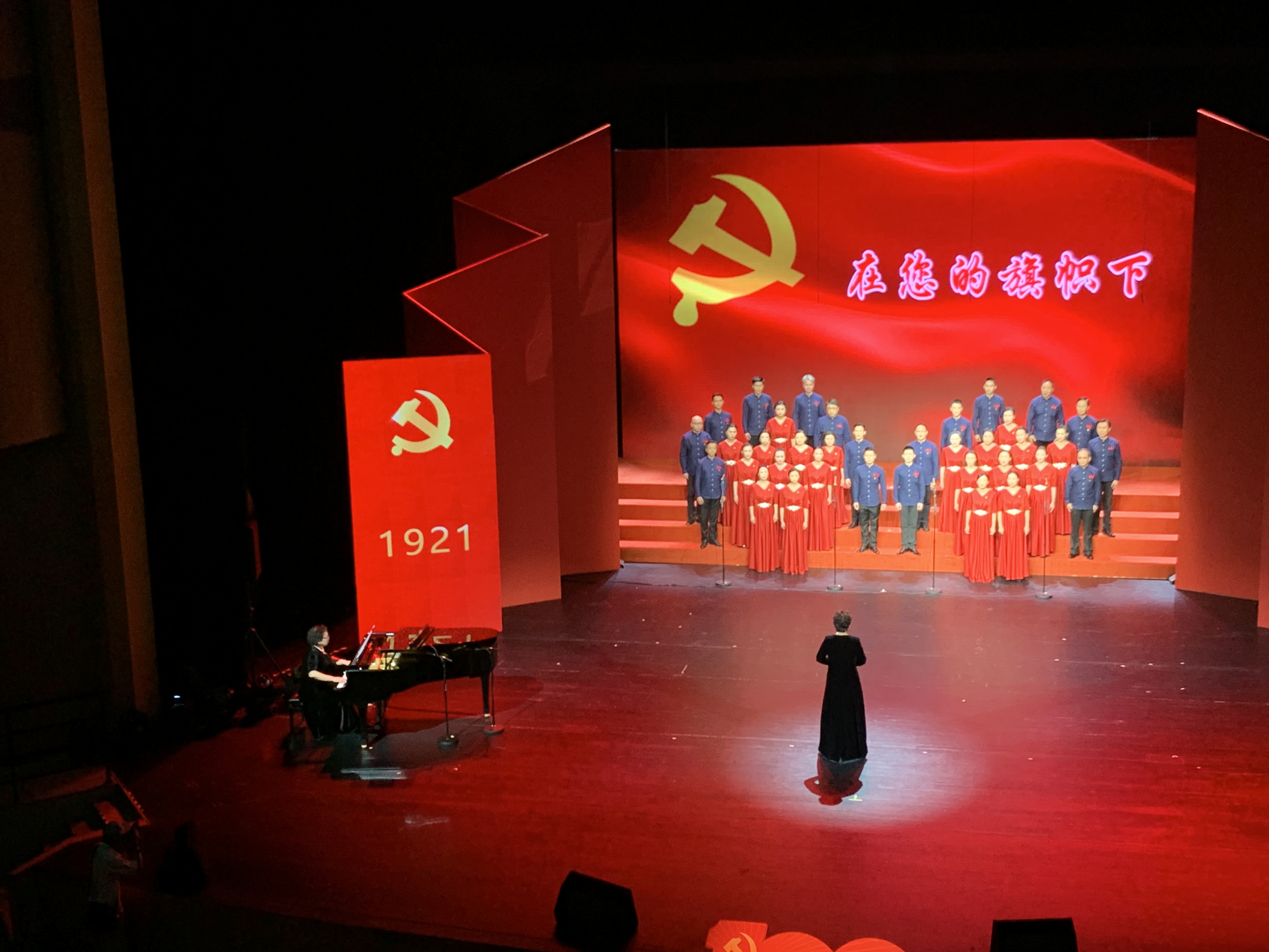 演出选用.jpg