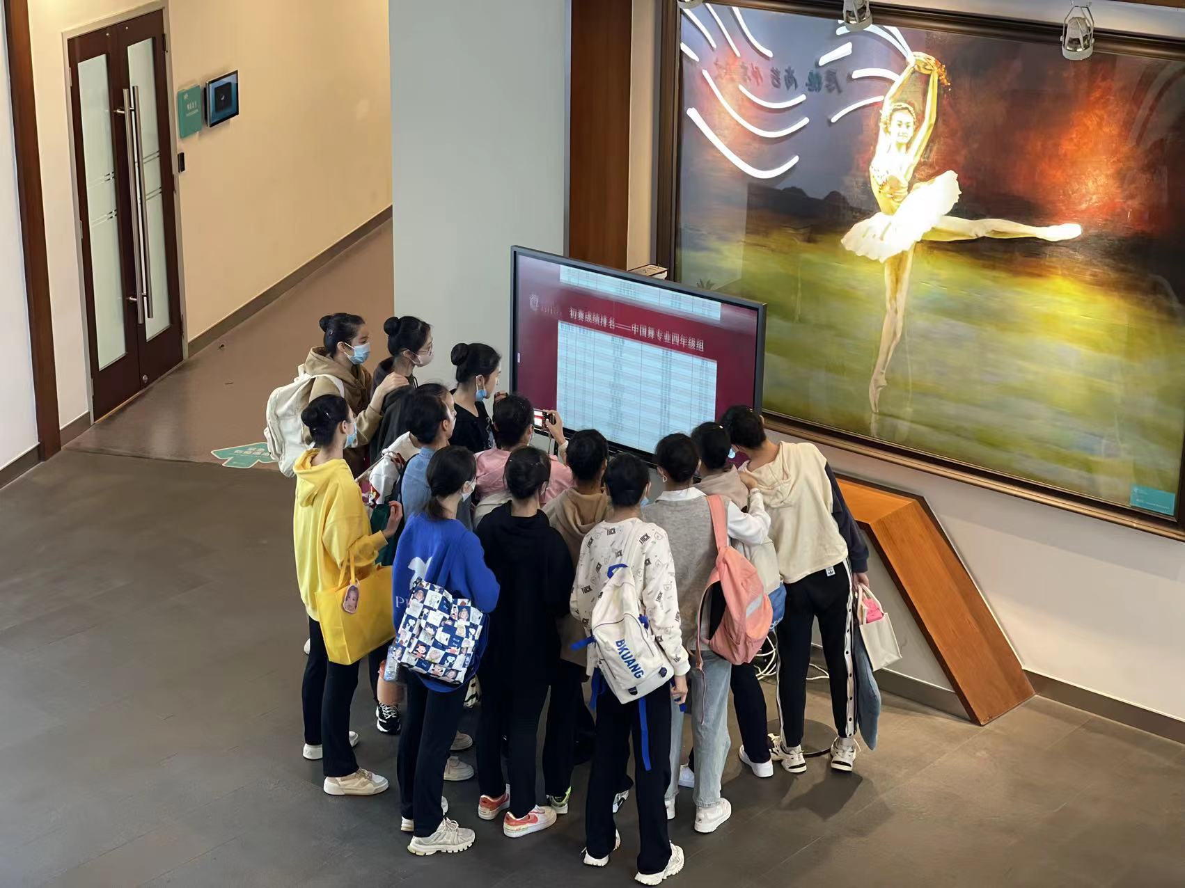 等待发榜.jpg 等待发榜.jpg