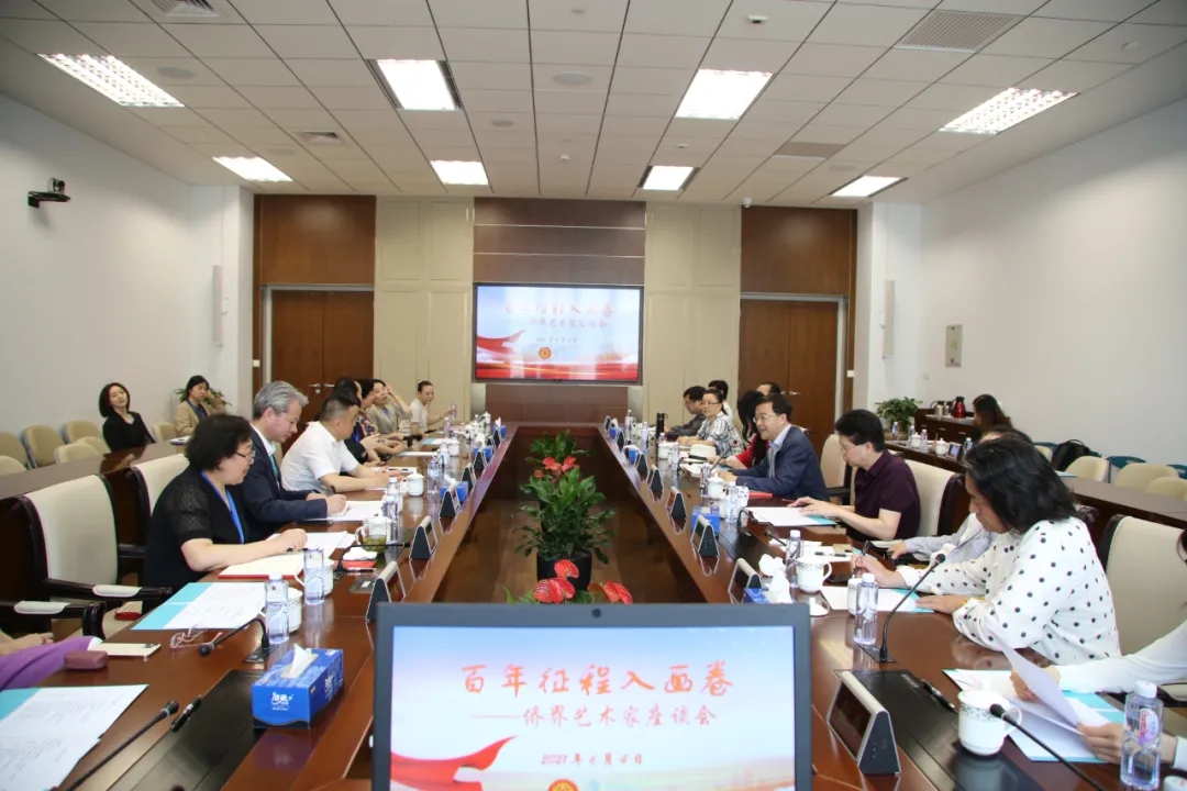 微信格式7.webp.jpg