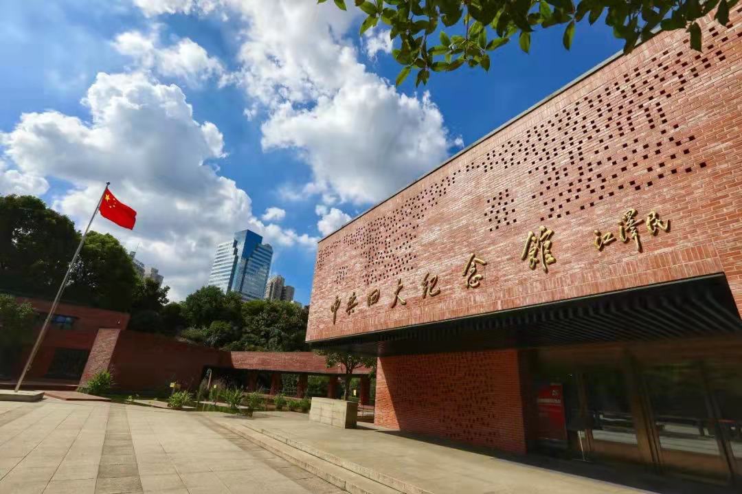 微信图片_20211021093345.jpg