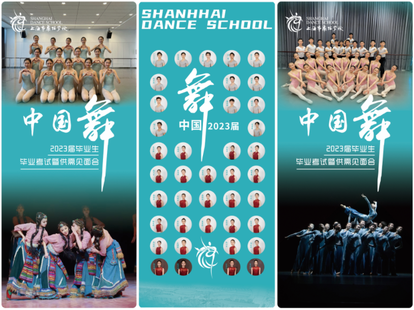 供需见面会2.png 供需见面会2.png