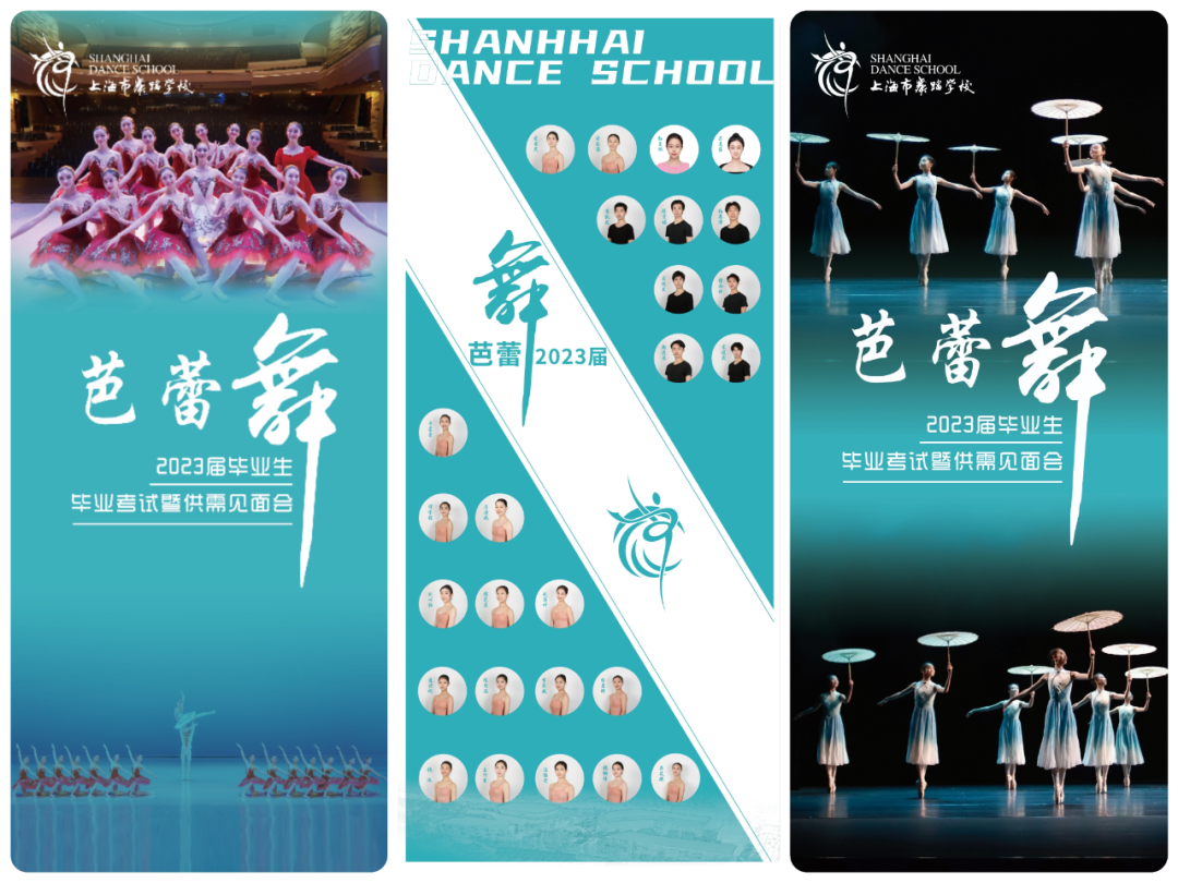 供需见面会1.png 供需见面会1.png