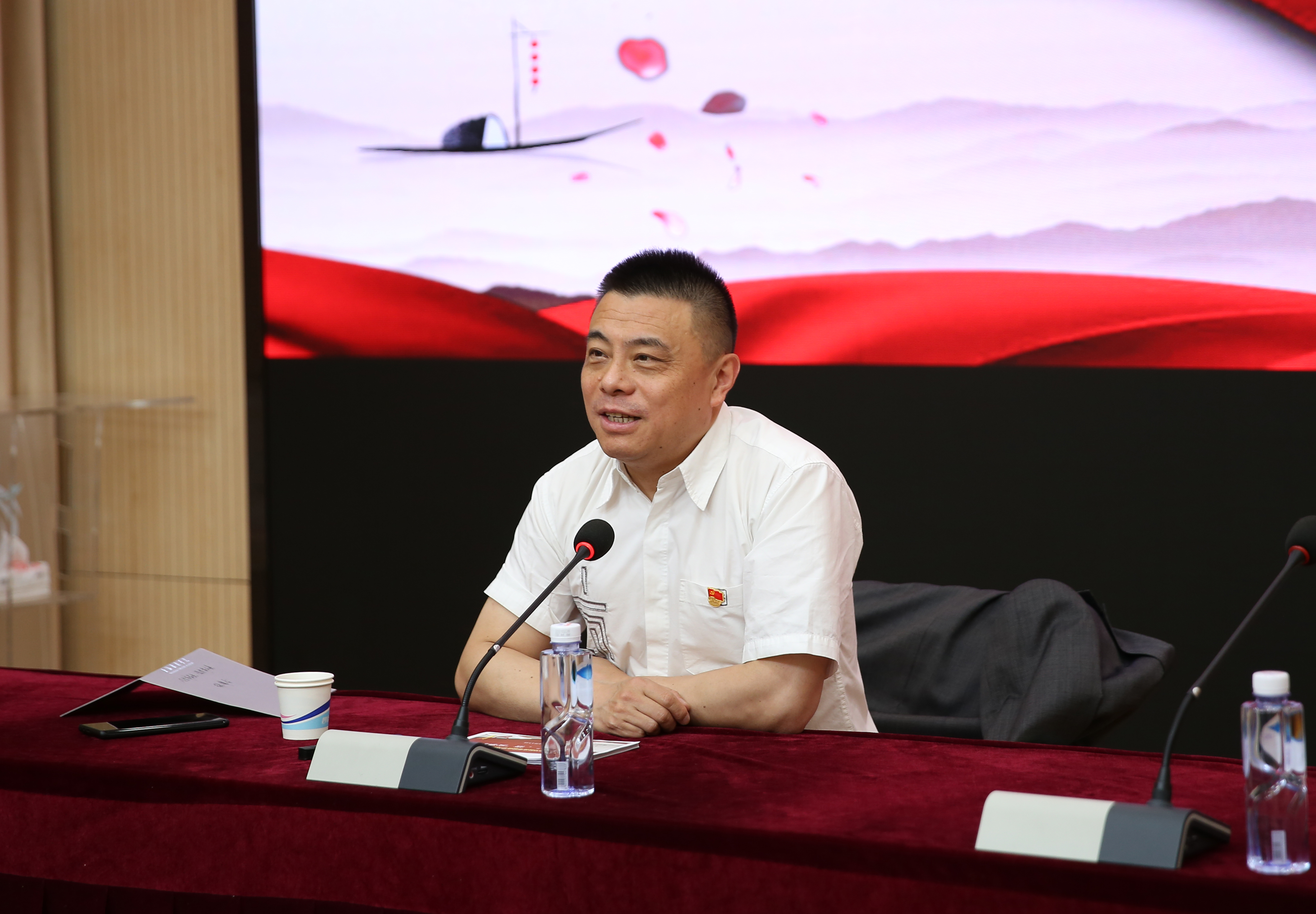 党课2.jpg