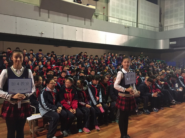 舞苑暖冬迎客来 学子热情献精彩03.jpg
