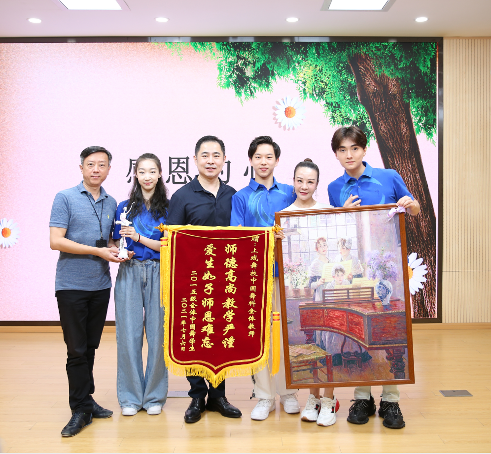 微信图片_20210709155141.png